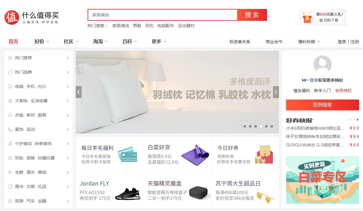 微信截图_20190911211713.png