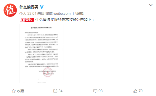 微信截图_20190911233706.png