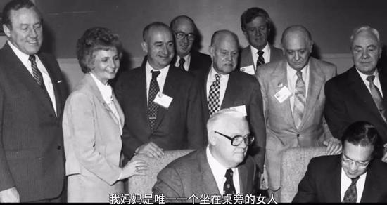 盖茨的母亲能力出众  得以在男性主导的商业社会立足