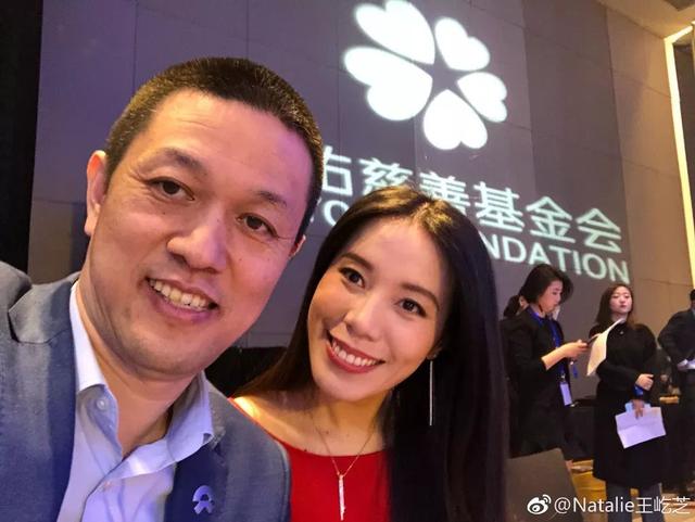 蔚来：再亏不亏老板娘