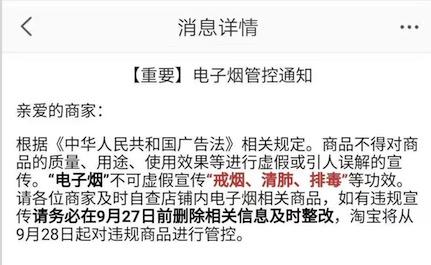 525BBCB0-10E5-4F7F-A100-F27BE56CB1FF.png
