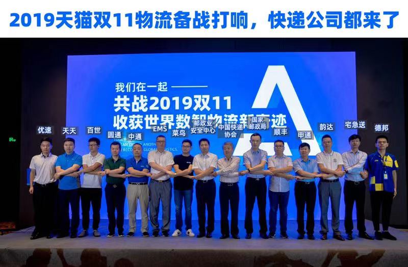 微信图片_20190927141514.jpg