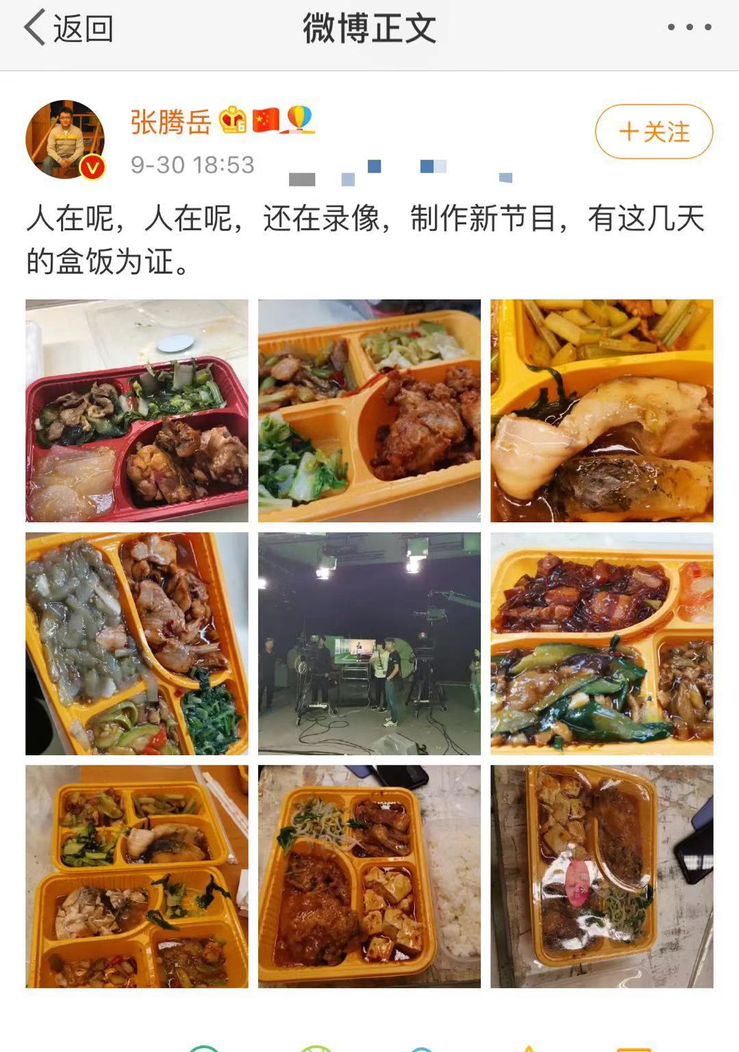微信图片_20191003100008.jpg