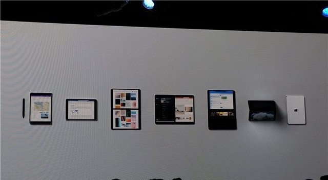 微软Surface Neo发布 双屏折叠设计 