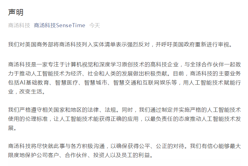 微信截图_20191008133001.png 微信截图_20191008133001.png