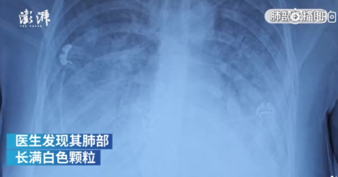 微信截图_20191008192300.png