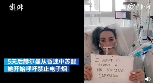 微信截图_20191008192429.png