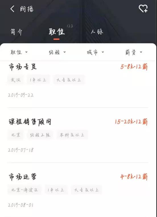 å¾®ä¿¡å¾ç_20191010084549.jpg