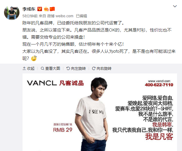 微信图片_20191014143630.png