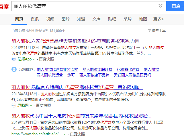 微信图片_20191014143744.png