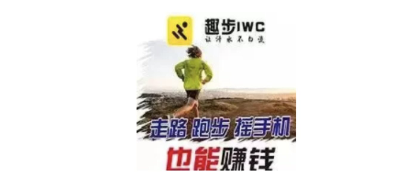 （图片来源网络）