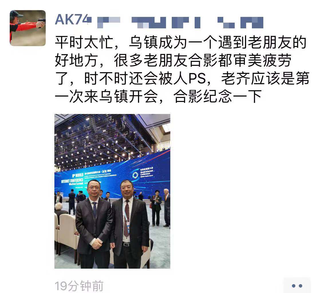 微信图片_20191020121000.jpg