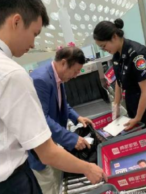 微信截图_20191023173946.png