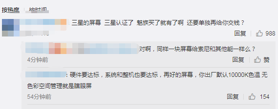 微信截图_20191023182024.png