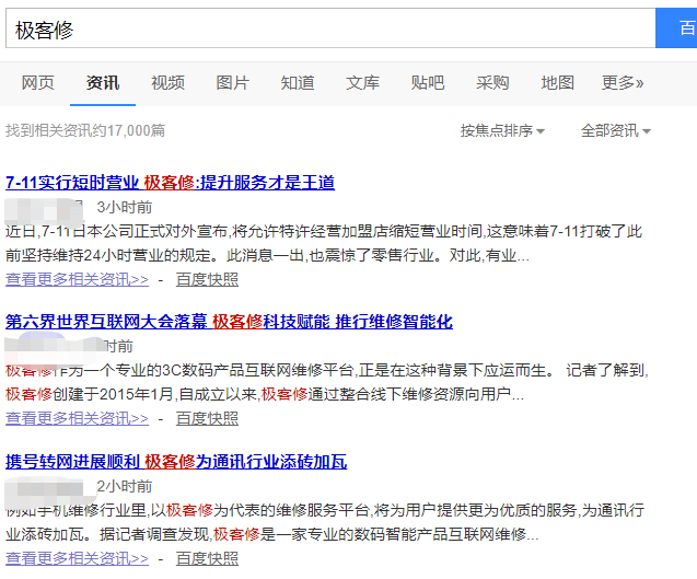 微信图片_20191023195045.png