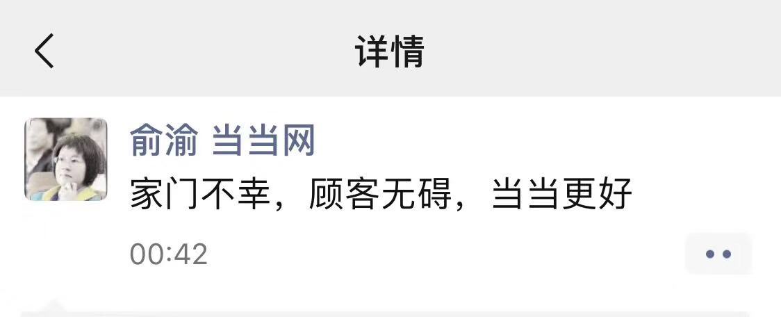 微信图片_20191024012723.jpg