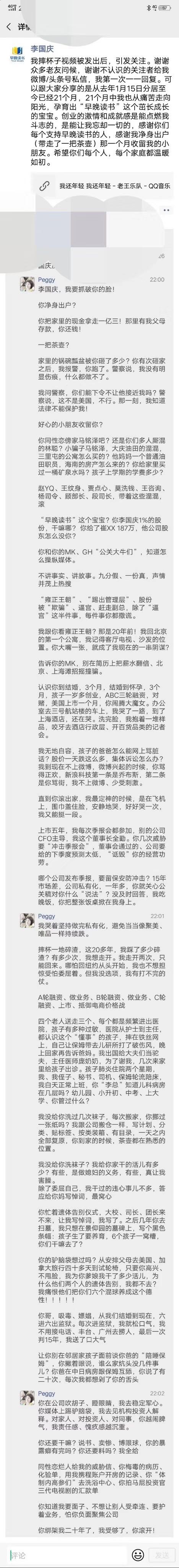 77278A92-FC0F-49E9-9E96-A223F0FB87CC.jpeg