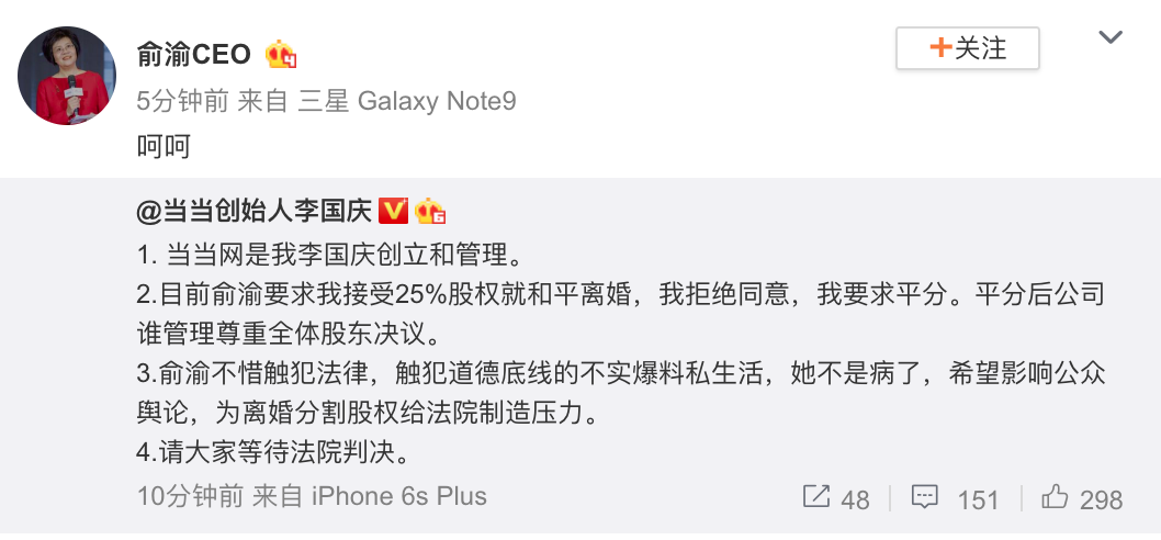 微信图片_20191024124525.png