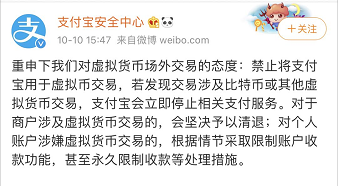 微信截图_20191025131806.png
