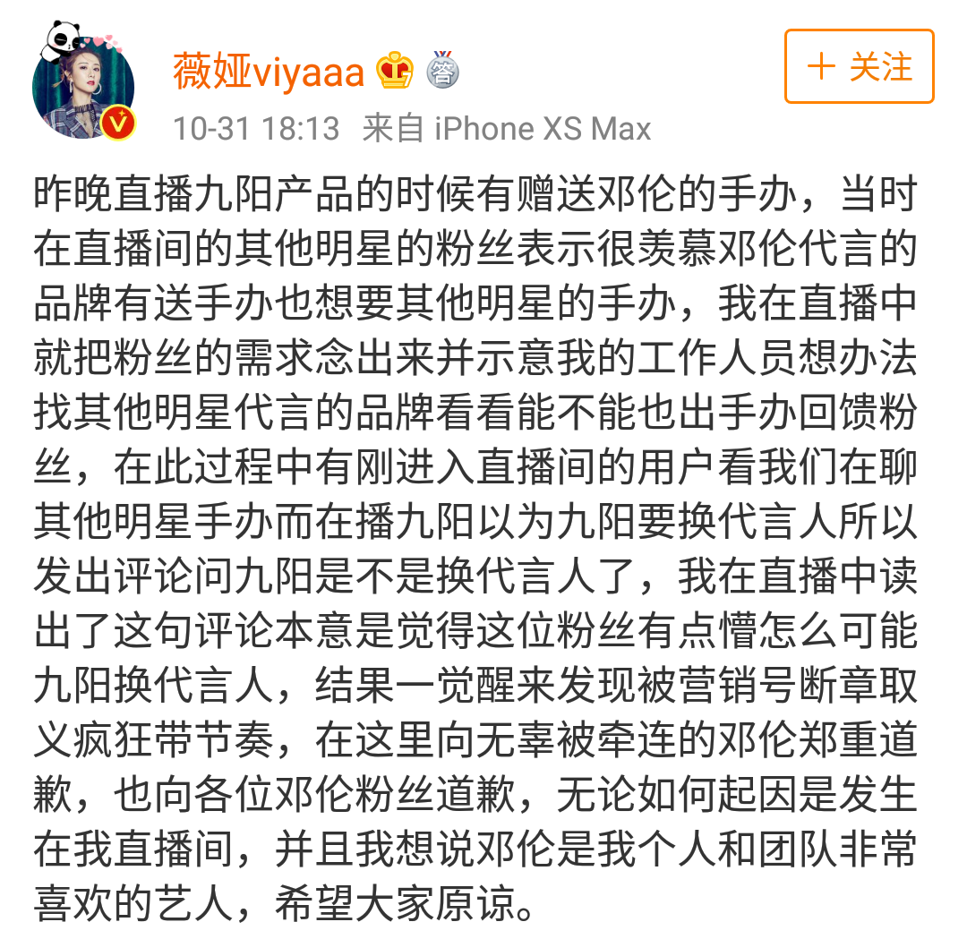微信图片_20191101111107.png