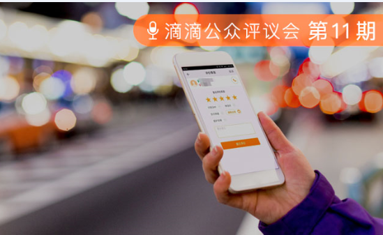 微信截图_20191101193606.png