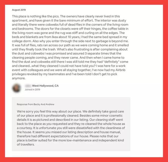 图注：当租客抱怨Becky and Andrew的房源时，房东就会辱骂他们。