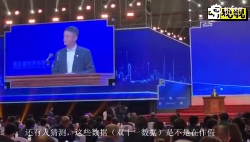 微信截图_20191113183540.png