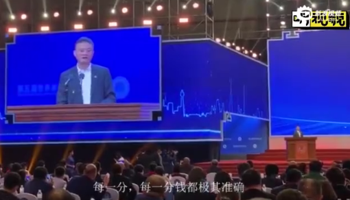 微信截图_20191113183557.png