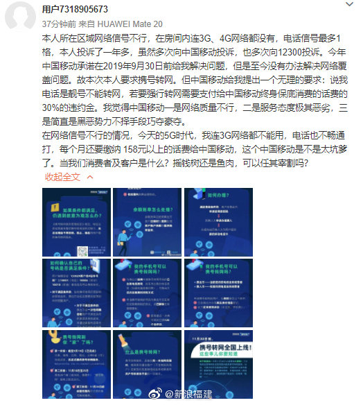 62d90090gy1g8xd4uo3enj20ek0g87a0.jpg
