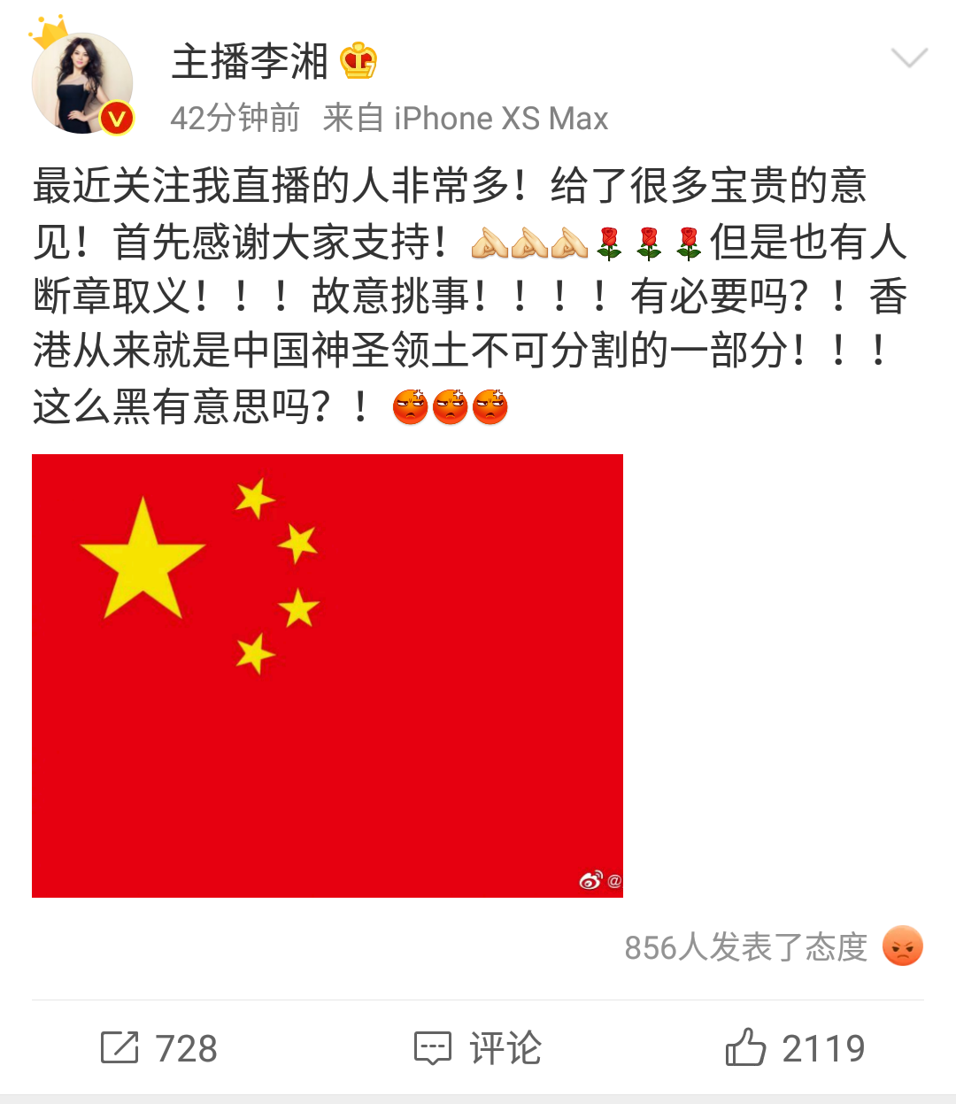 微信图片_20191114131615.png