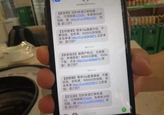 图片来源：网络