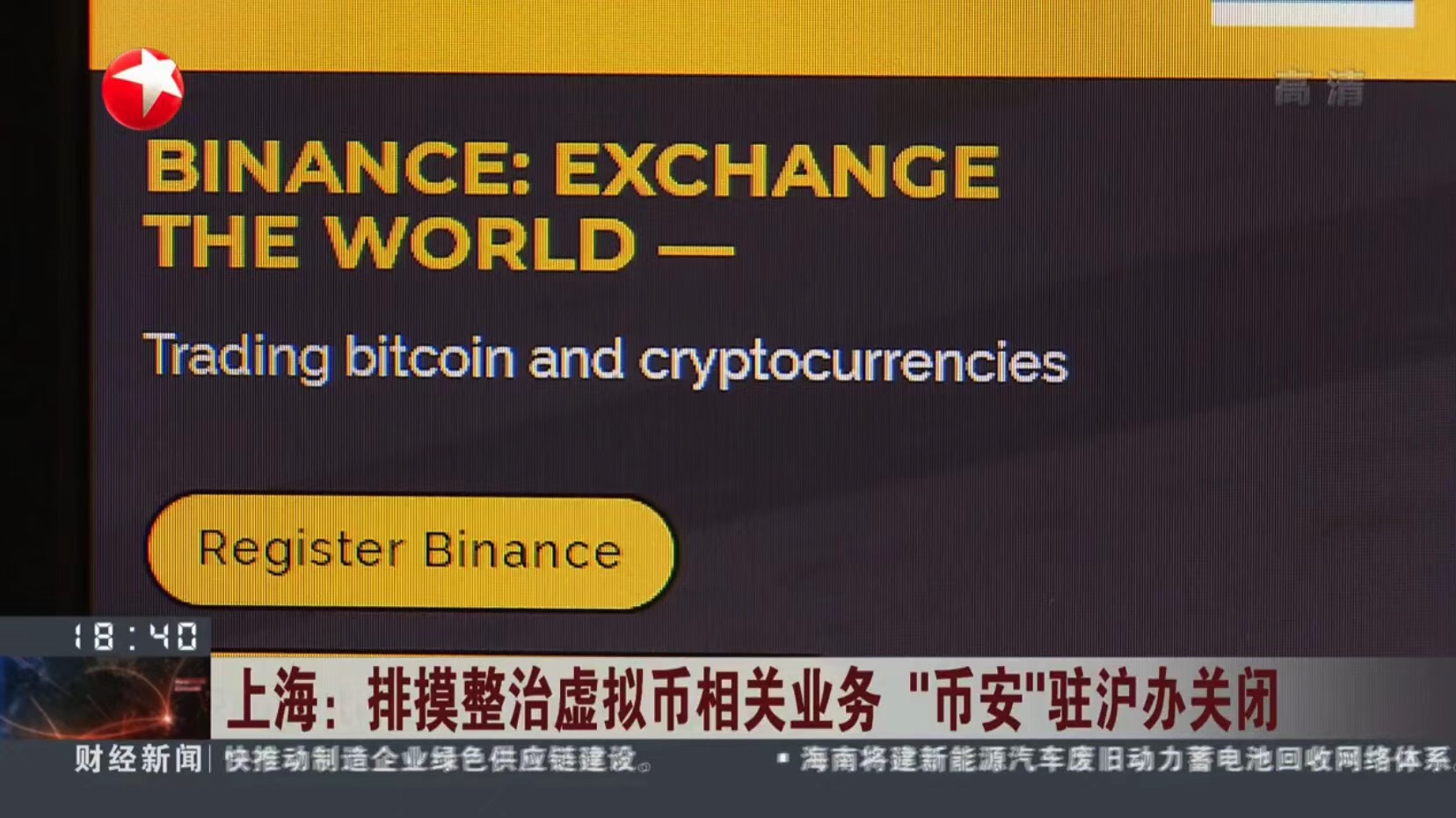 微信图片_20191125192113.jpg