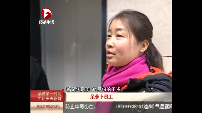 图片6.png