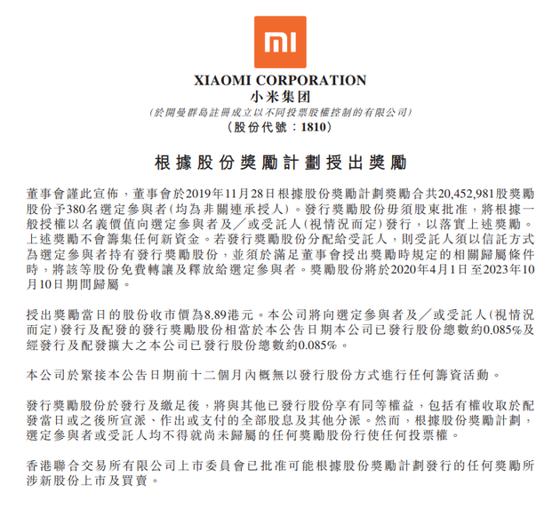 image657.png image.png