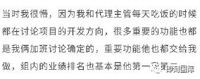 15问网易：本该70万解决要花70亿，企业不懂危机处理就这后果