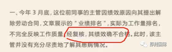 15问网易：本该70万解决要花70亿，企业不懂危机处理就这后果