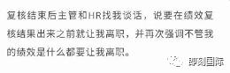 15问网易：本该70万解决要花70亿，企业不懂危机处理就这后果