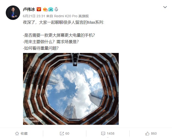 xiaomi 22.jpg