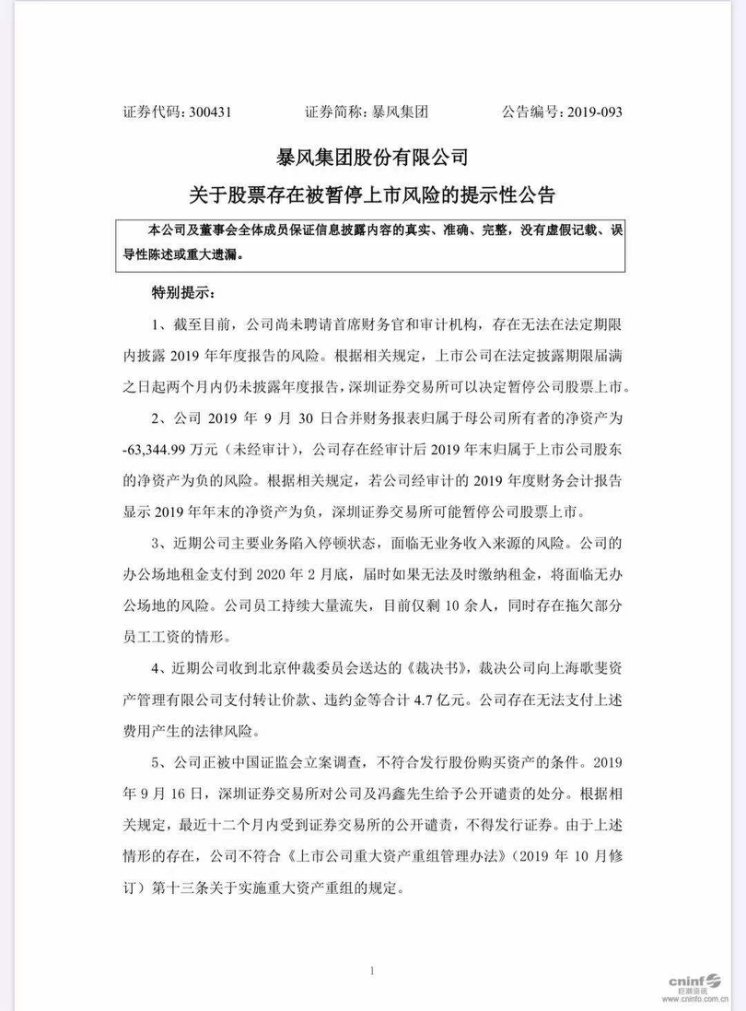 请求.png