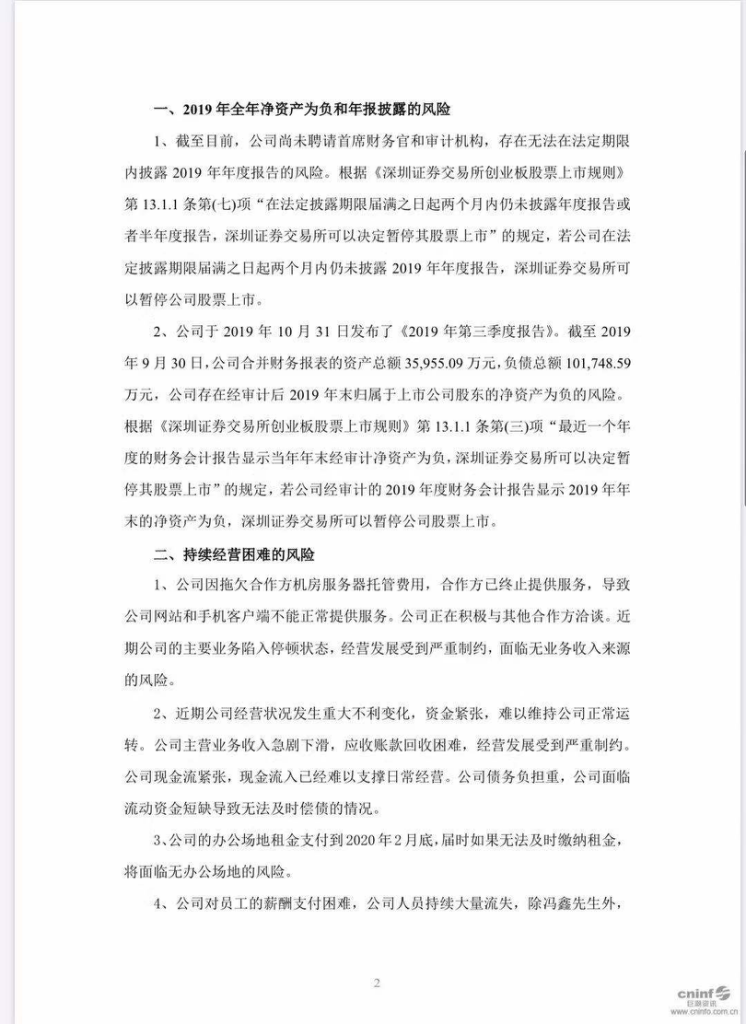请求1.png