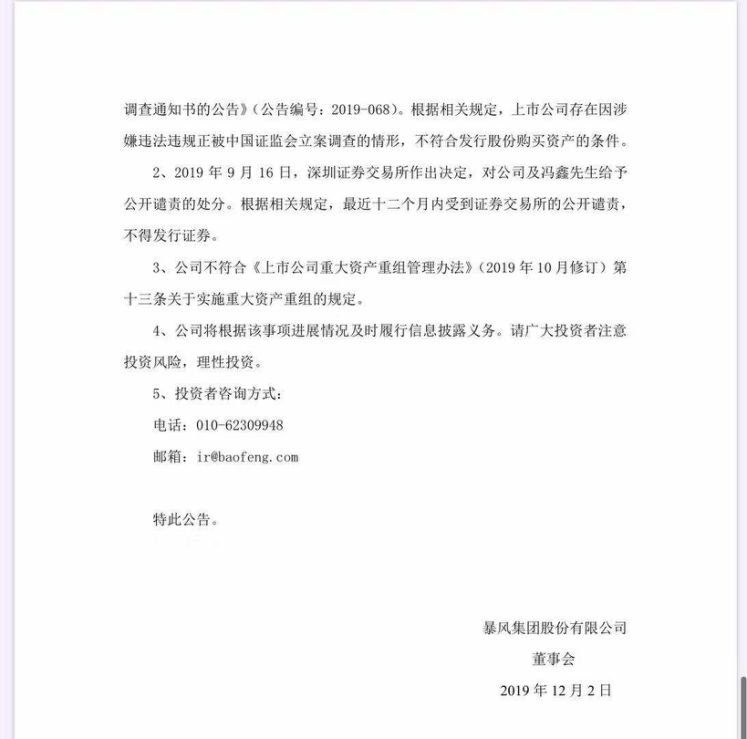 请求5.png