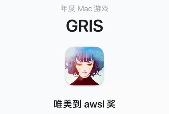苹果公布年度应用&游戏 覆盖iPhone/iPad/Mac