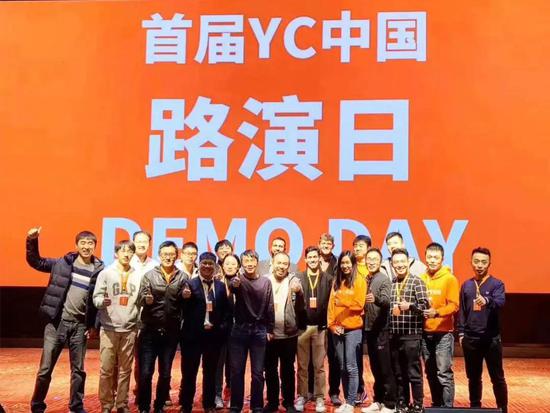 陆奇和他指导的创业者们