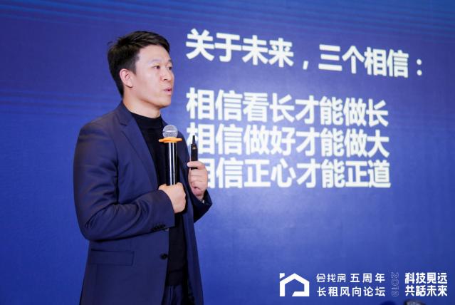 空·白研究院创始人杨现领