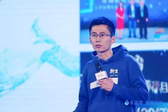 水滴筹创始人沈鹏