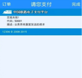 方法.png