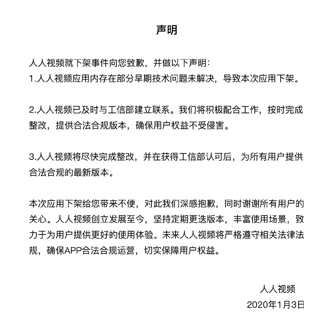 8A9B9401-AE92-48E5-91EC-D8456DD67B68.jpeg
