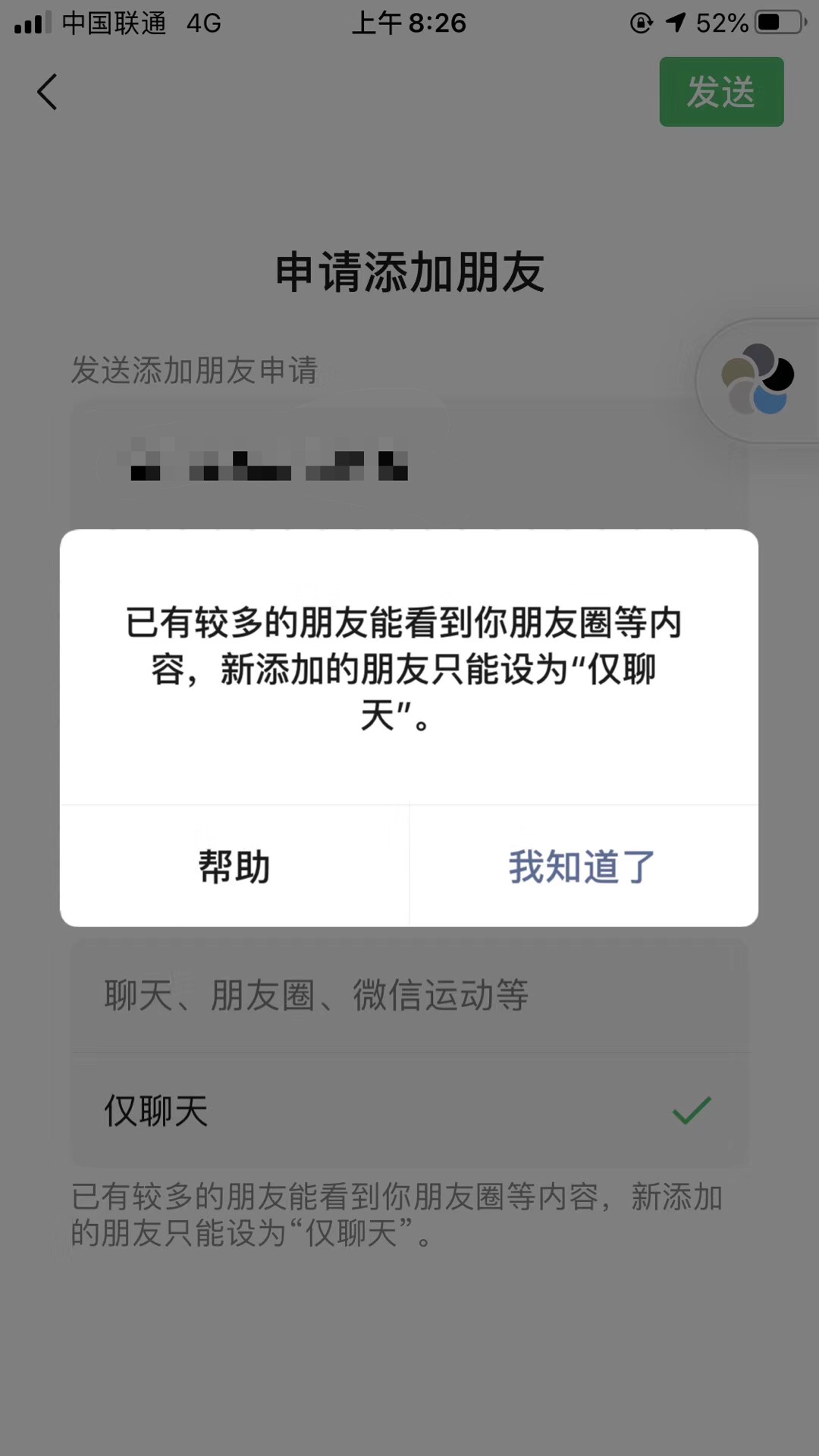 D3C22567-CDF5-4FBA-9CC3-D321CCBF2D40.jpeg