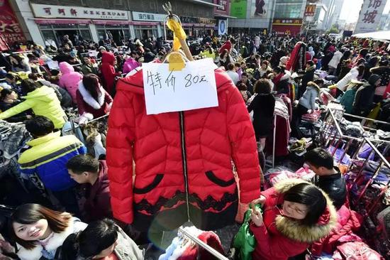 老四季青 图源：搜狐
