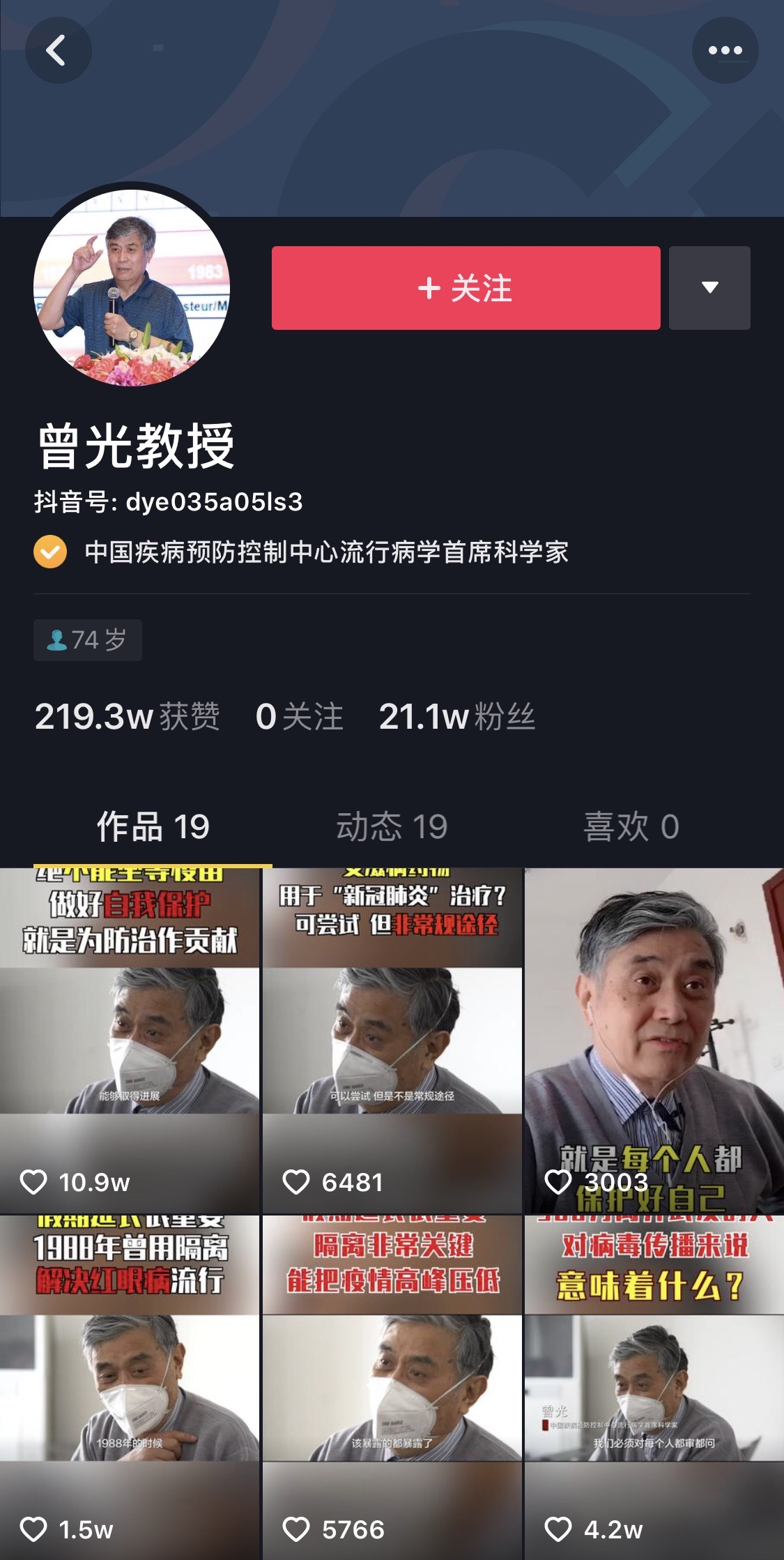 5C0D144B-D305-4E07-827D-A49A71251AC6.png